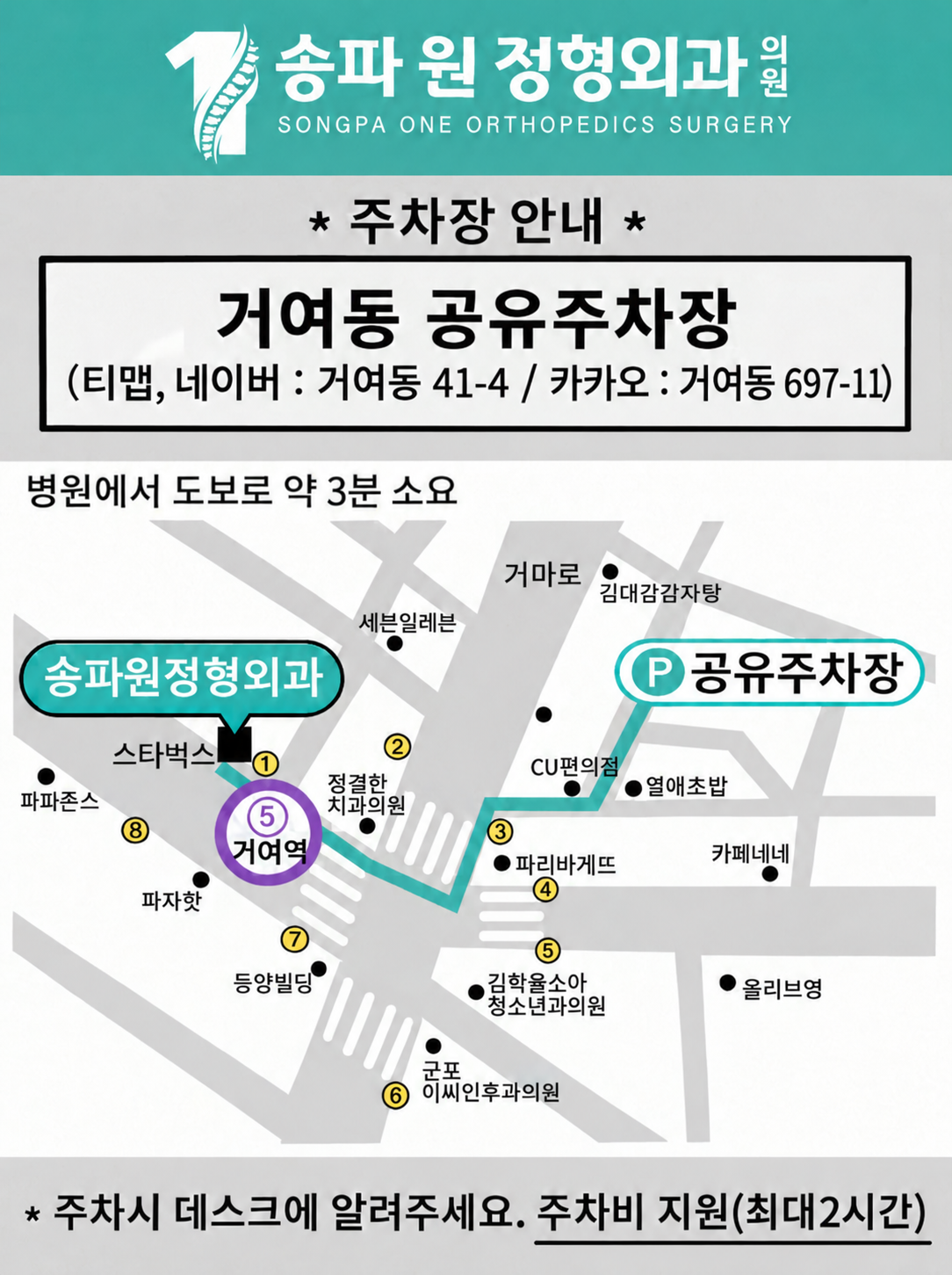 공지1 ./images/noimage.png